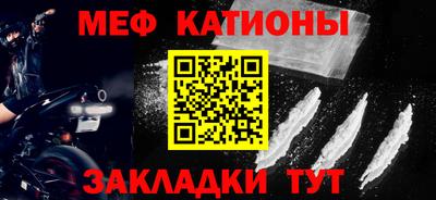 синтетический гашиш Апрелевка