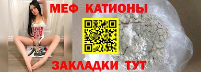 каннабис Апшеронск