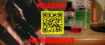 каннабис Апшеронск