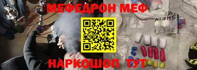 прущая мука Аргун