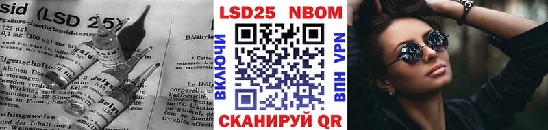 ЛСД экстази ecstasy Волгодонск