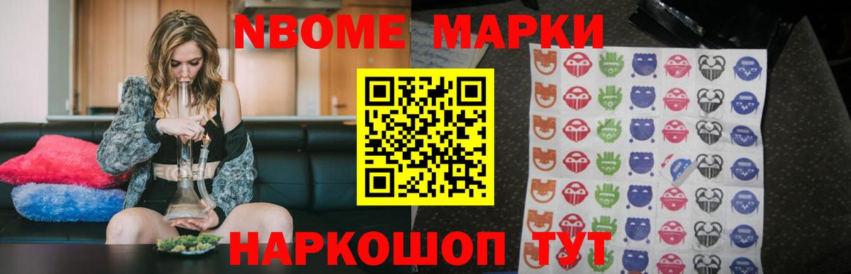 Лсд 25 экстази ecstasy Волгодонск