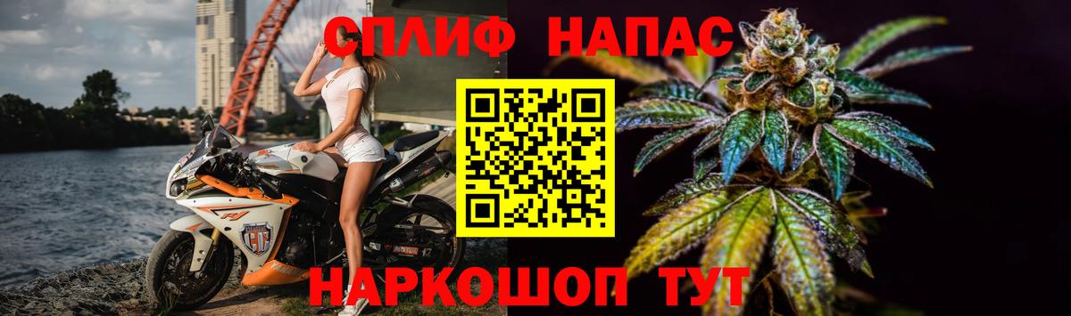 Шишки марихуана MAZAR  Марихуана LSD WEED  Волгодонск  Шишки марихуана индика  Бошки марихуана сатива 